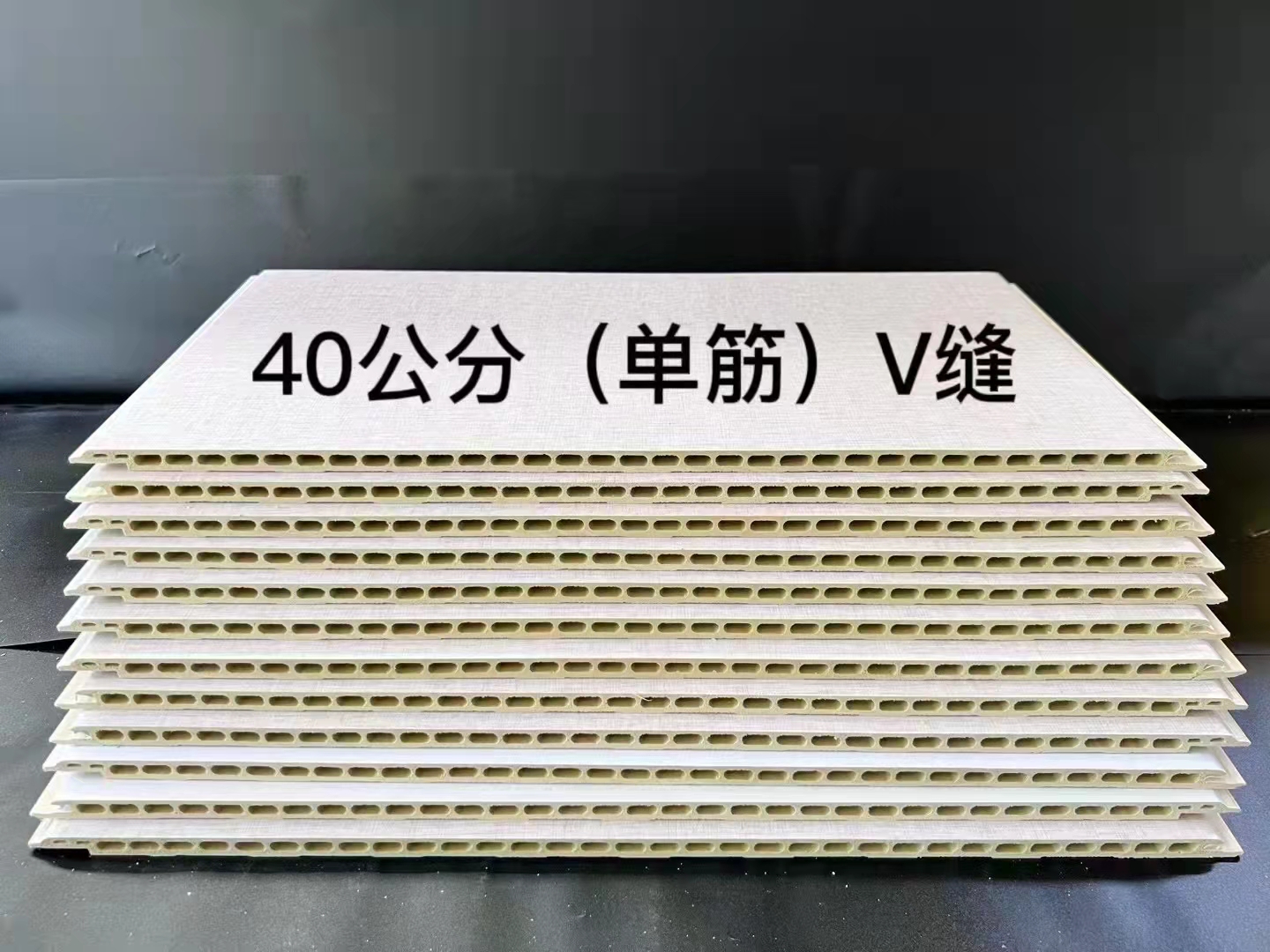 極昇木業 極昇木業