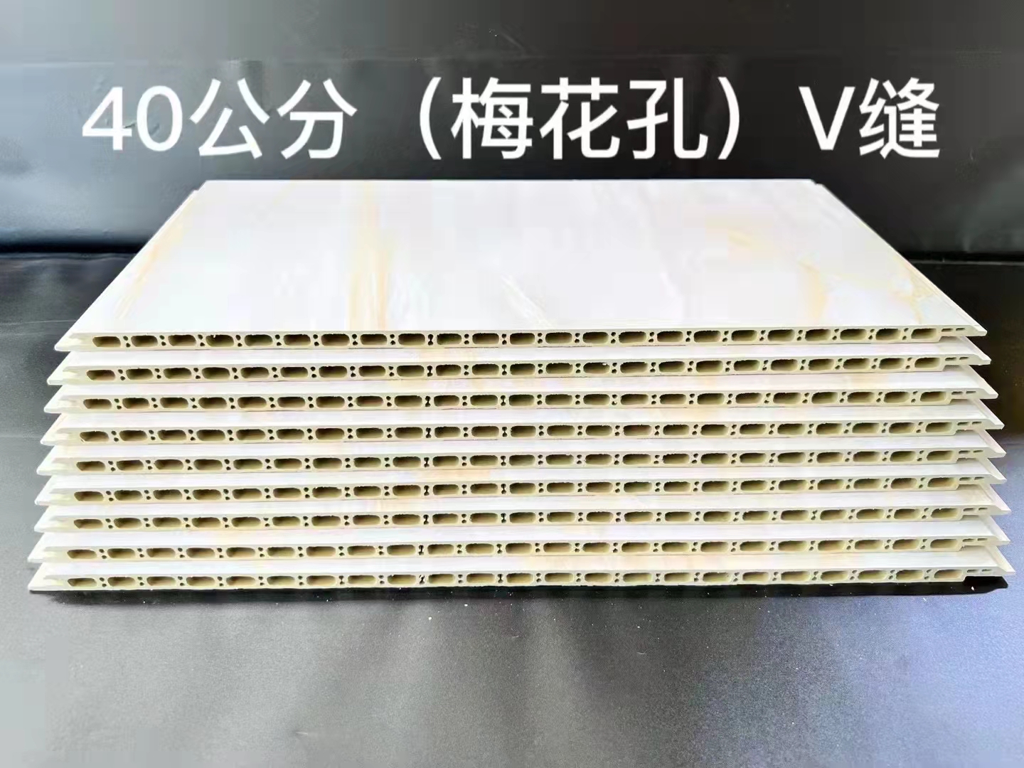 專業生產集成墻板 專業生產集成墻板