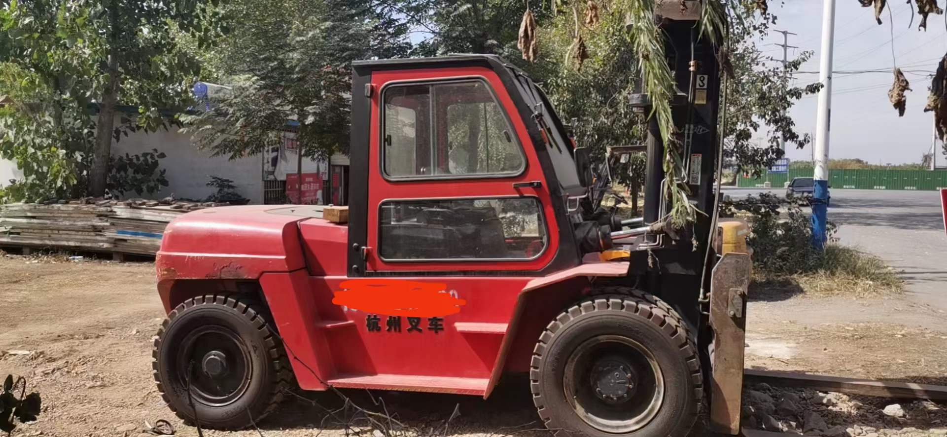 叉車(chē)2.jpg