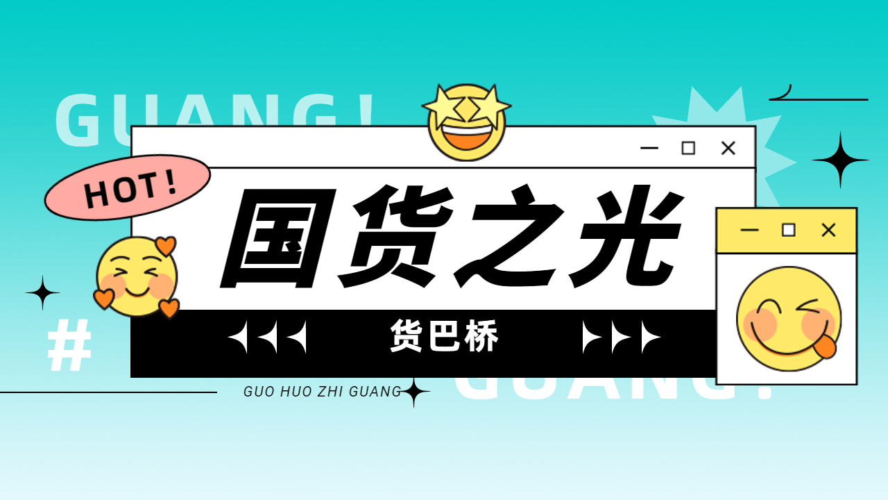 發(fā)整車物流應(yīng)該注意什么