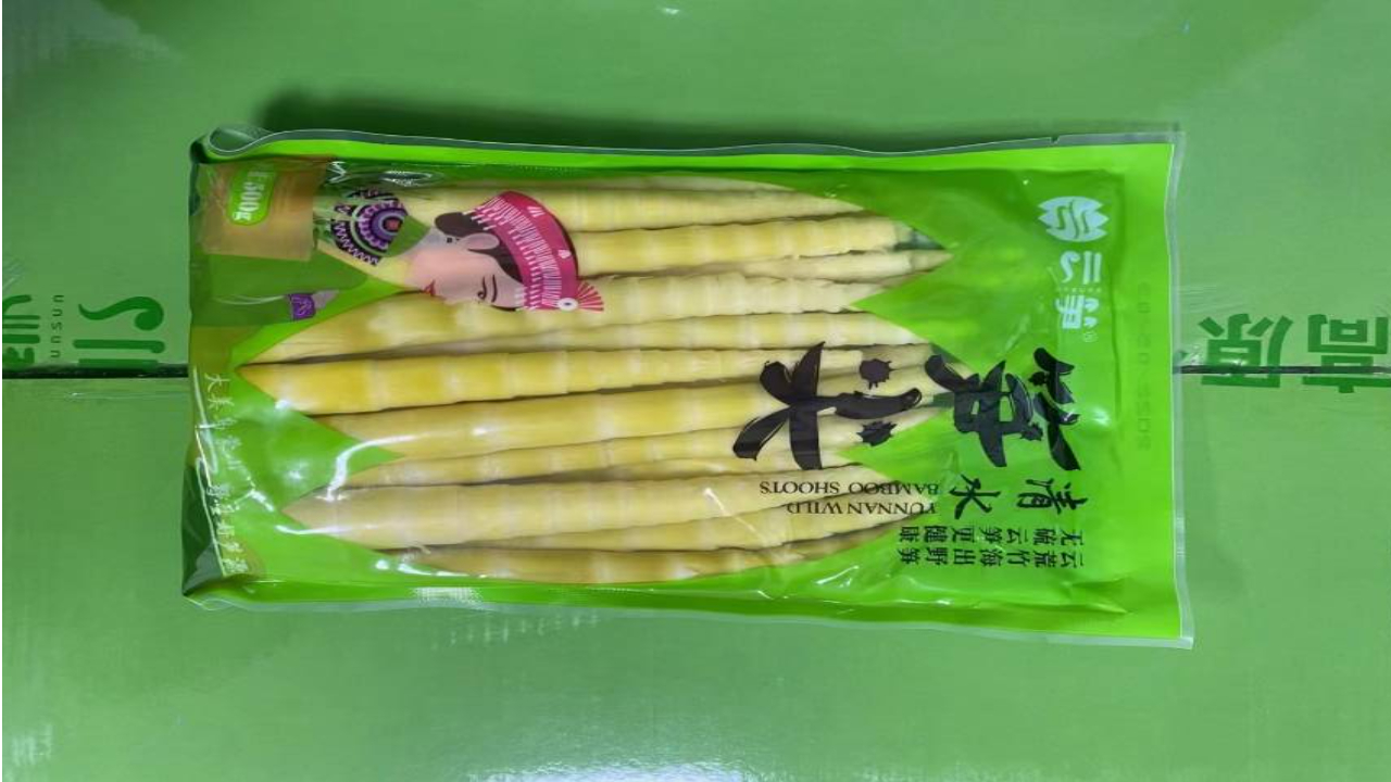 昭通云筍 昭通云筍