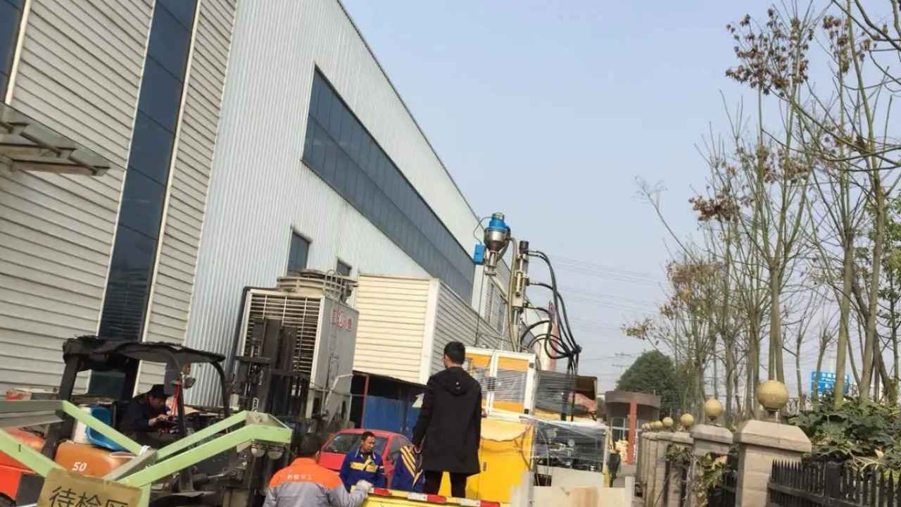 工廠搬遷費用.jpg 工廠搬遷費用.jpg