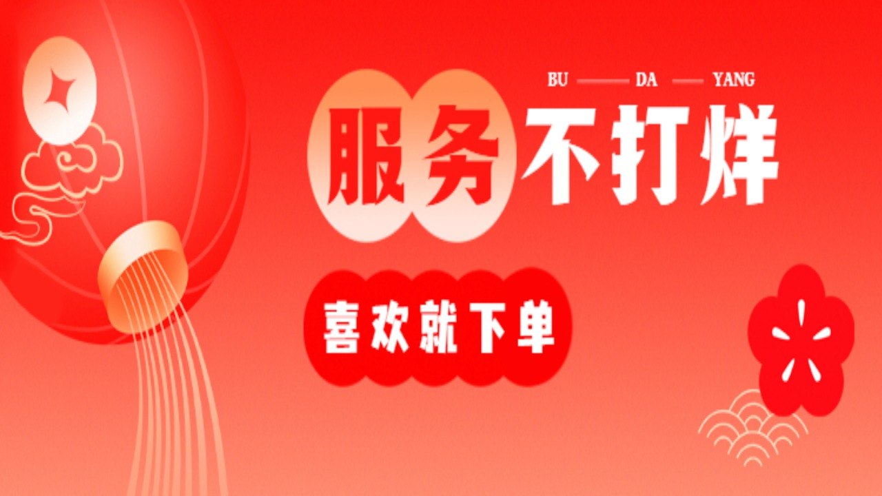 好的物流公司 好的物流公司