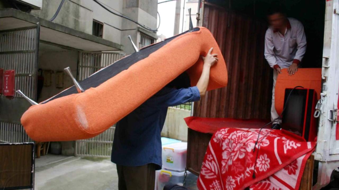 異地搬家 異地搬家