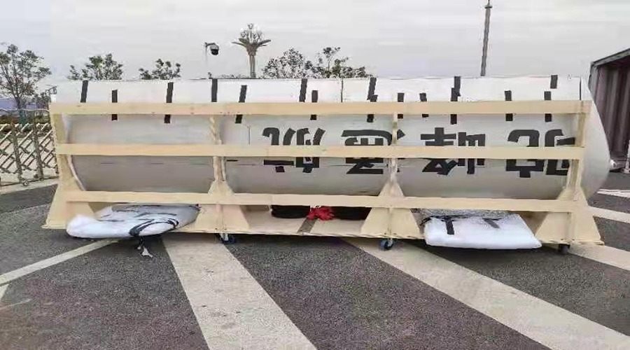 彌勒到成都設備整車運輸 彌勒到成都設備整車運輸