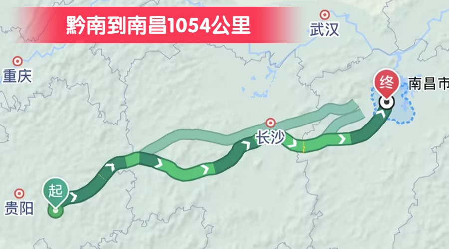 黔南到南昌1054公里 黔南到南昌1054公里