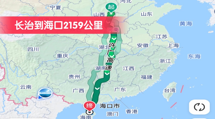 長治到?？?159公里