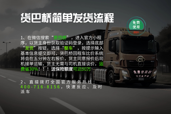 云南找車?yán)?jpg