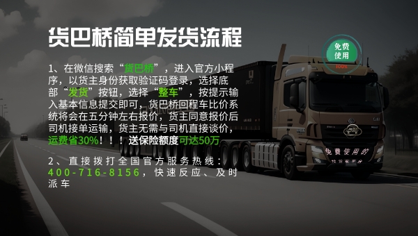 麗江找車?yán)?jpg