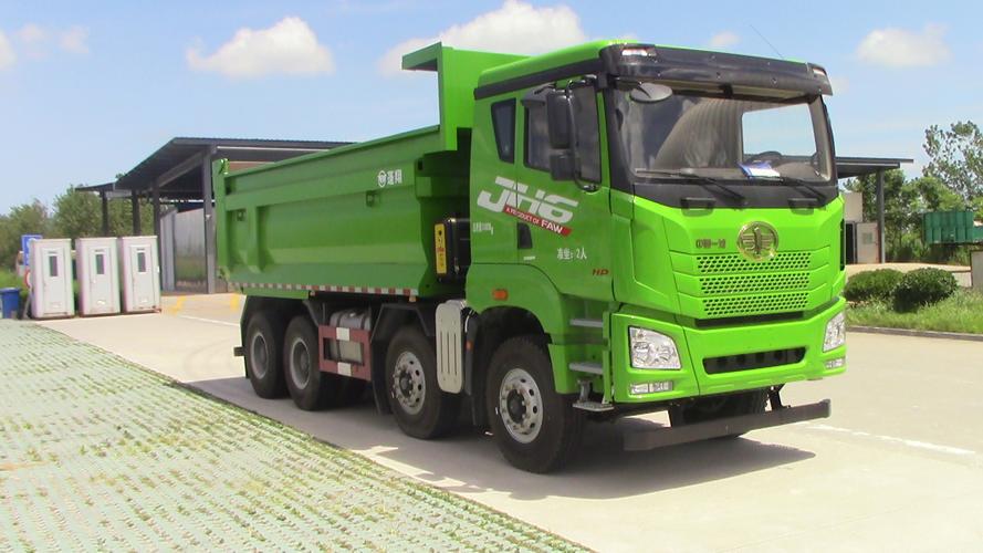 整車貨運 整車貨運