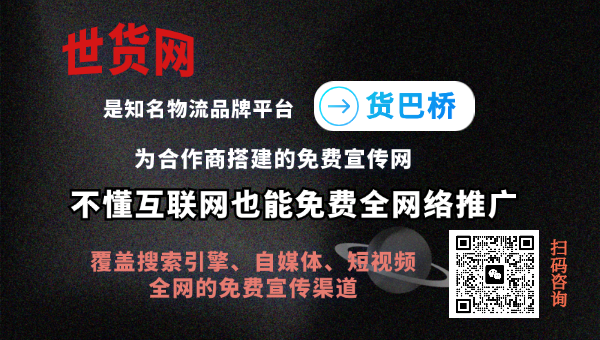 辣椒免費信息發布 辣椒免費信息發布
