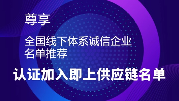 貨巴橋線下轉介紹.jpg