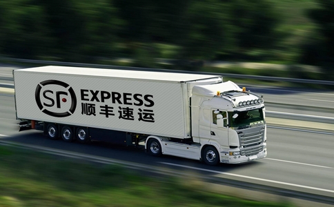 image_2 [朗逸縮略圖]