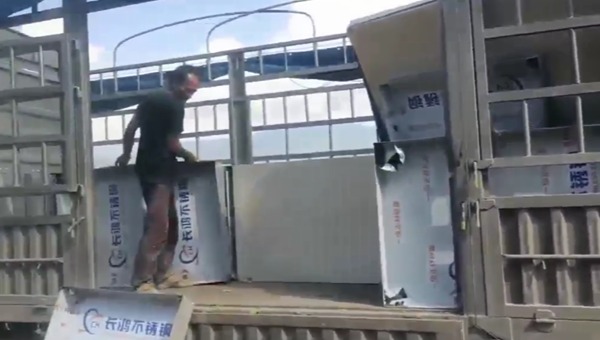 零擔運輸和拼車運輸