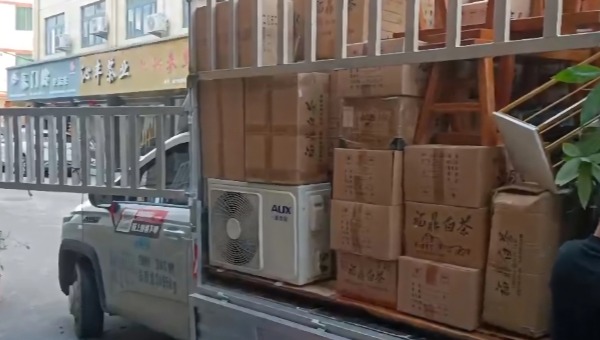 搬家找貨車 搬家找貨車