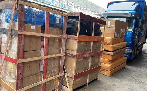 20250303_跨省搬家怎么運輸_20250303_114251_1188.jpg 20250303_跨省搬家怎么運輸_20250303_114251_1188.jpg
